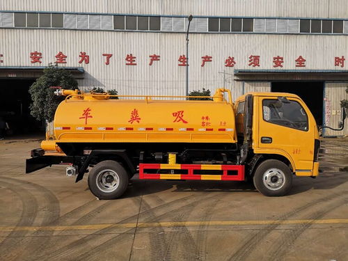 廣西來賓5方吸糞車價(jià)格分析 以多利卡車型為例