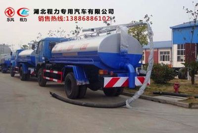 東風吸糞車與福田吸糞車價格解析及選購指南 以遵義、隨州市場為例