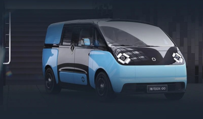 “面的”升級 海馬EX00網(wǎng)約車定制版，搭載“冰箱彩電大沙發(fā)”，今年Q4量產(chǎn)投運重塑出租體驗