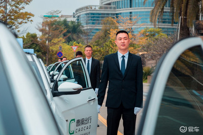 曹操出行昆明媒體溝通會 共探綠色交通低碳出行新路徑