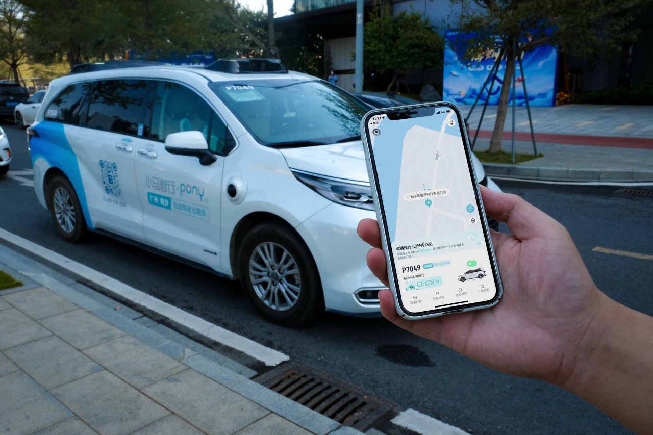 產(chǎn)品化加速！小馬智行新一代Robotaxi車型獲廣東廣州出租汽車運營許可