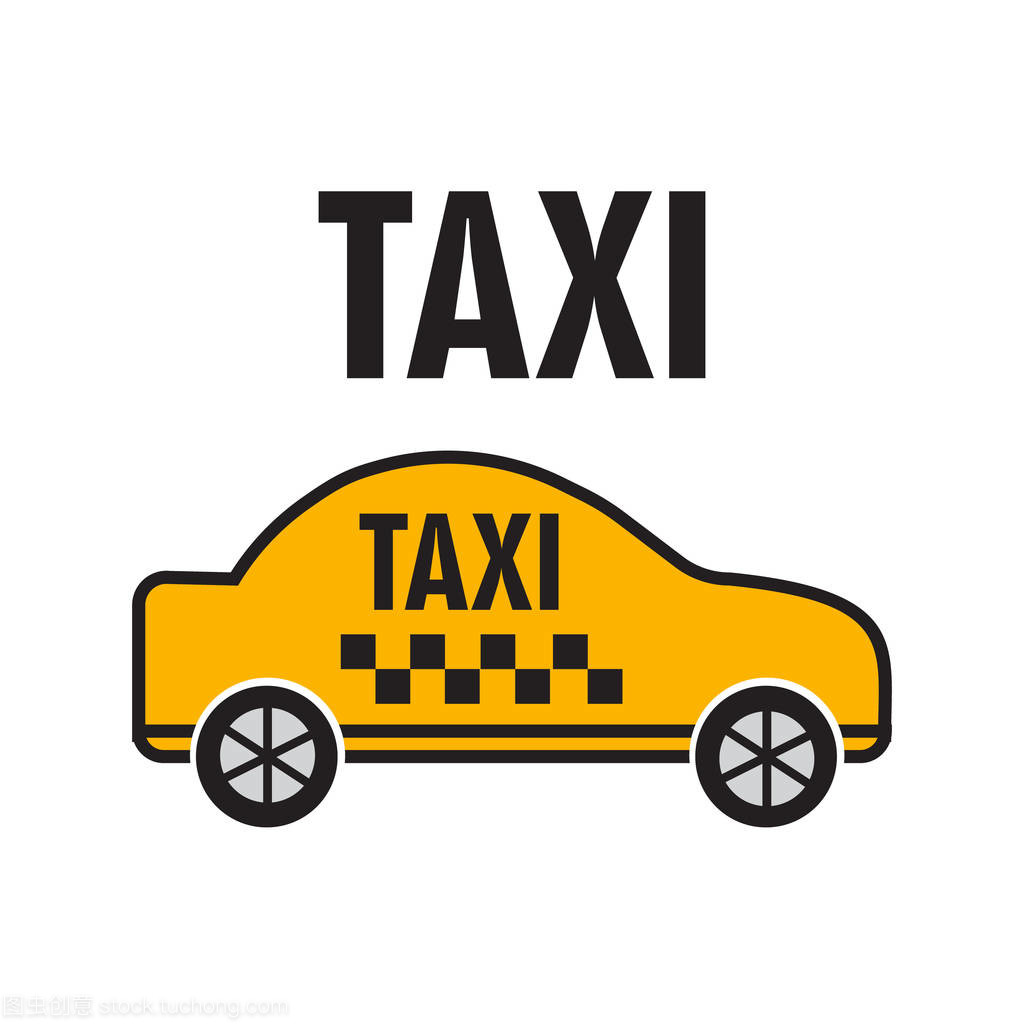 黃色漩渦 城市脈搏中的Taxica出租藝術